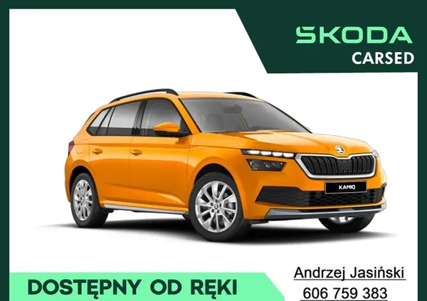 samochody osobowe Skoda Kamiq cena 115500 przebieg: 7, rok produkcji 2024 z Murowana Goślina